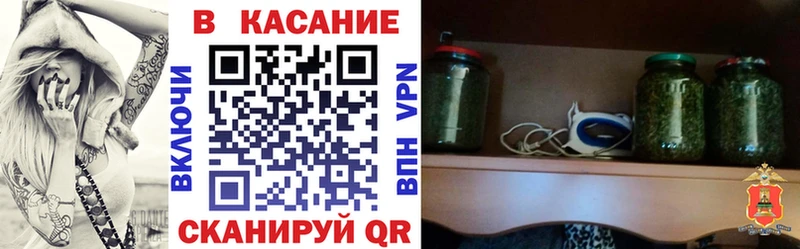 Где купить Элиста ГАШИШ A-PVP Меф мяу мяу Марихуана