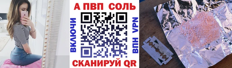 сайты даркнета какой сайт  Элиста  A PVP СК КРИС  даркнет сайт 