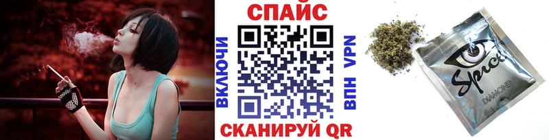 купить закладку  Элиста  БУТИРАТ 1.4BDO 