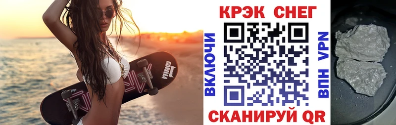где купить наркоту  Элиста  Кокаин Колумбийский 