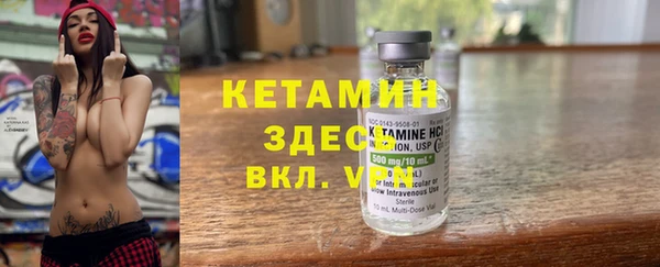 apvp Абдулино
