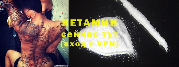 apvp Абдулино