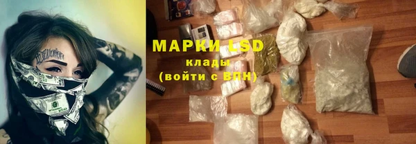 прущая мука Алзамай