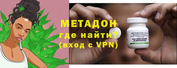 стаф Абаза