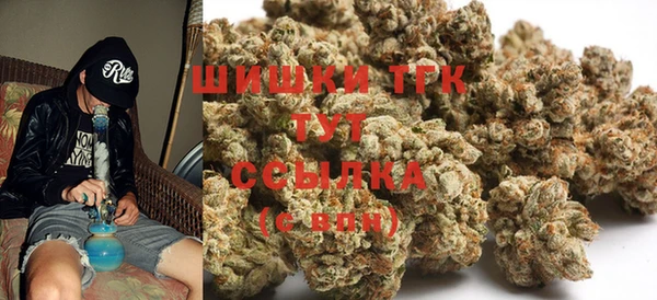 apvp Абдулино