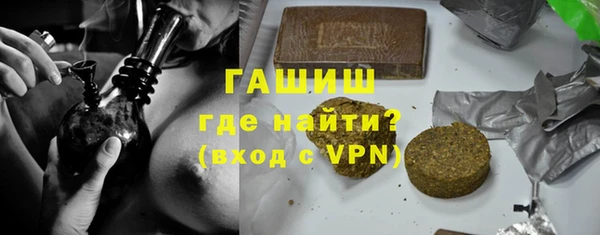 трава Алексин