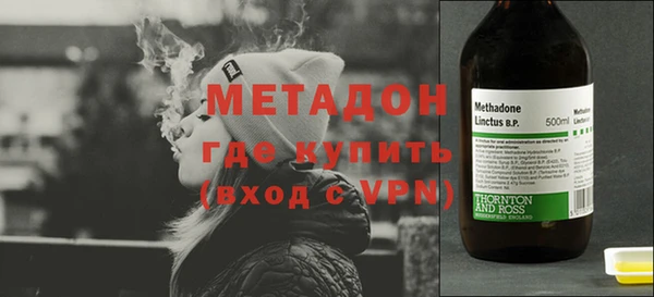 стаф Абаза