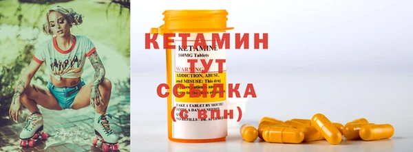 прущие крисы Зеленодольск