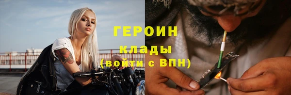 apvp Абдулино