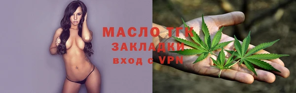 стаф Абаза