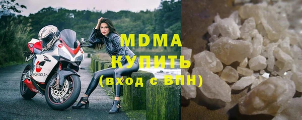 трава Алексин