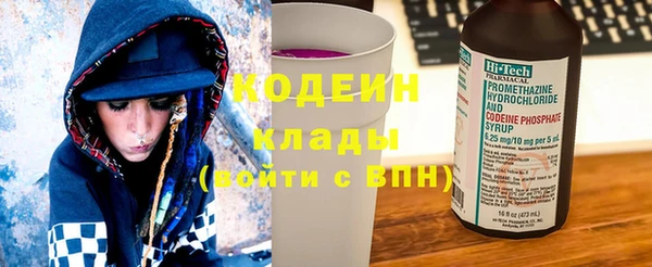 apvp Абдулино