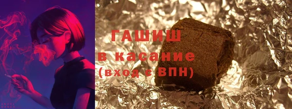 mdpv Абинск