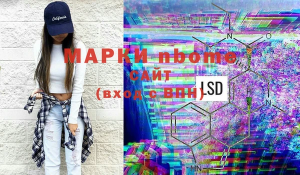 apvp Абдулино