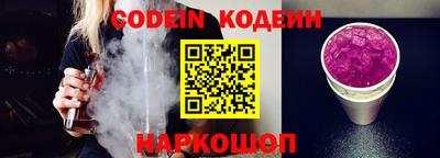 ПСИЛОЦИБИНОВЫЕ ГРИБЫ Кинель