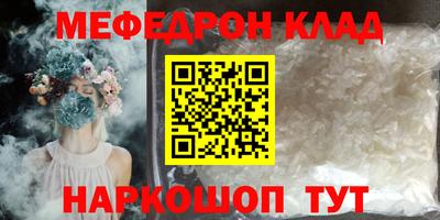 гашишное масло Кингисепп