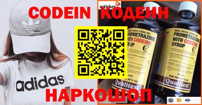 ПСИЛОЦИБИНОВЫЕ ГРИБЫ Кинель