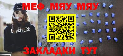 гашишное масло Кингисепп