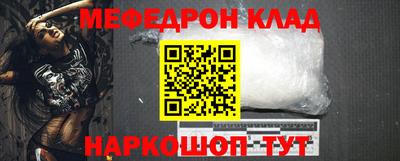 марки lsd Кимры