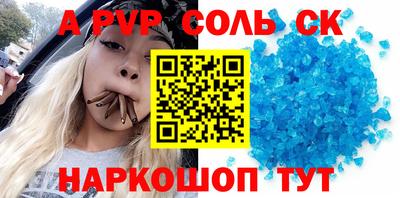 ПСИЛОЦИБИНОВЫЕ ГРИБЫ Кинель