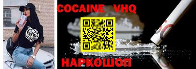 ПСИЛОЦИБИНОВЫЕ ГРИБЫ Кинель