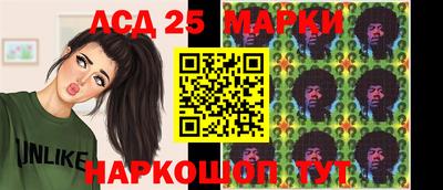 ПСИЛОЦИБИНОВЫЕ ГРИБЫ Кинель