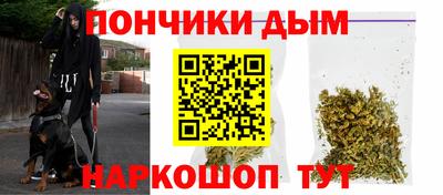 марки lsd Кимры