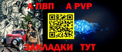 гашишное масло Кингисепп
