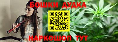 ПСИЛОЦИБИНОВЫЕ ГРИБЫ Кинель