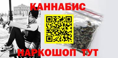 марки lsd Кимры