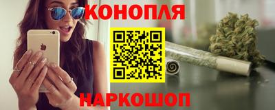 марки lsd Кимры