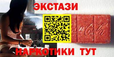 ПСИЛОЦИБИНОВЫЕ ГРИБЫ Кинель