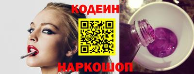 гашишное масло Кингисепп