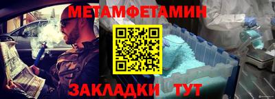 гашишное масло Кингисепп