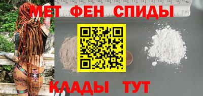 гашишное масло Кингисепп