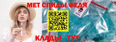 гашишное масло Кингисепп