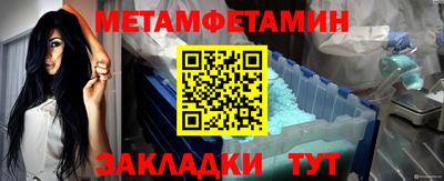 гашишное масло Кингисепп