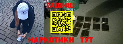 ПСИЛОЦИБИНОВЫЕ ГРИБЫ Кинель