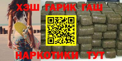 ПСИЛОЦИБИНОВЫЕ ГРИБЫ Кинель