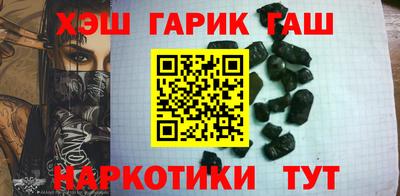марки lsd Кимры