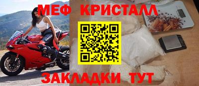 ПСИЛОЦИБИНОВЫЕ ГРИБЫ Кинель