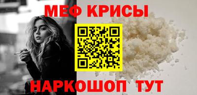 ПСИЛОЦИБИНОВЫЕ ГРИБЫ Кинель