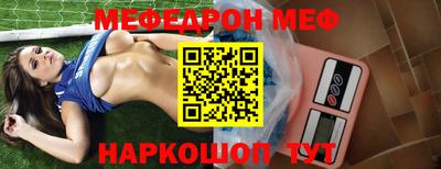 марки lsd Кимры