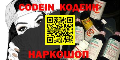 марки lsd Кимры