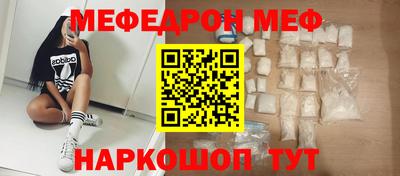 марки lsd Кимры