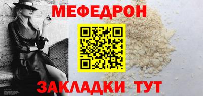 марки lsd Кимры