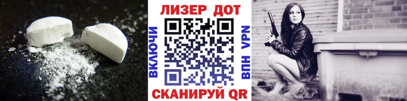 блэк спрут онион  Элиста  Лсд 25 экстази кислота 